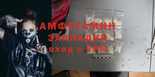 apvp Богородицк