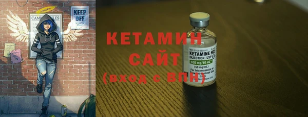 apvp Богородицк