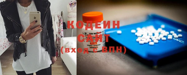 apvp Богородицк