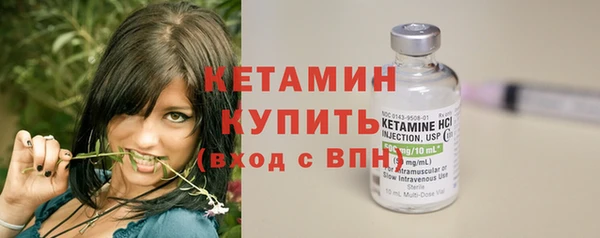 apvp Богородицк
