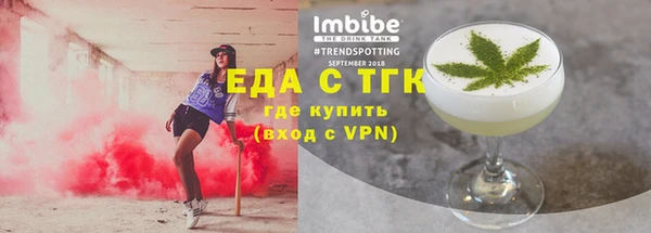 герыч Богданович