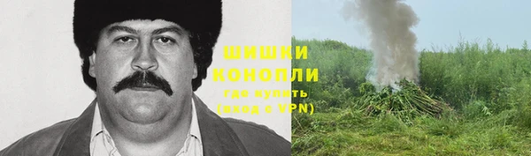 герыч Богданович