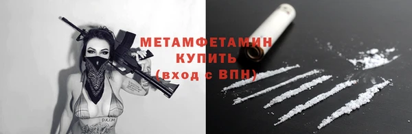 герыч Богданович