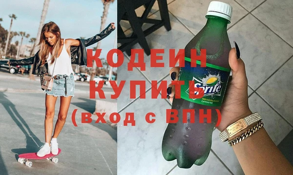 герыч Богданович