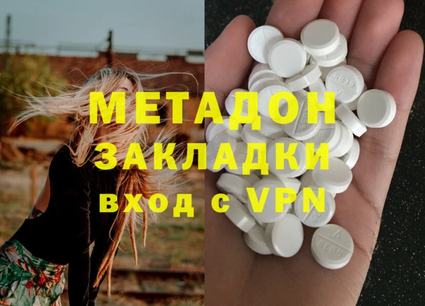 герыч Богданович