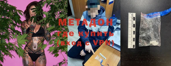 гашик Беломорск