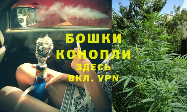 меф Тобольск