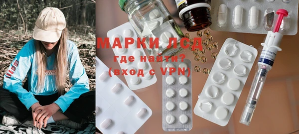 MDMA Premium VHQ Богородск