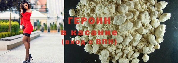 apvp Богородицк