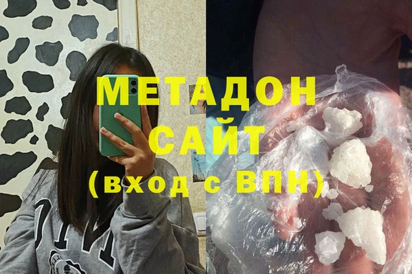 apvp Богородицк