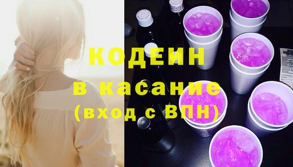 герыч Богданович