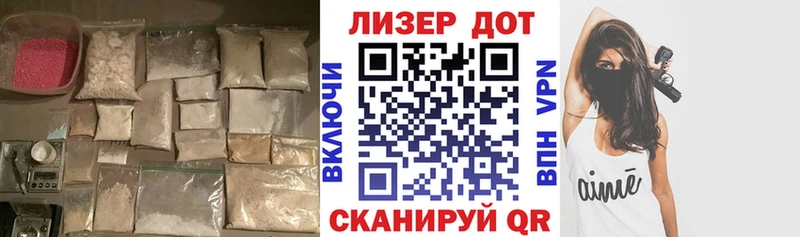ЛСД экстази ecstasy Карасук