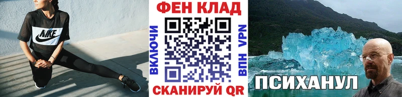 omg онион  Карасук  Первитин пудра 